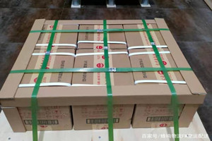柳州白莲航空托运酒水【机场货运当天